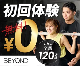 BEYONDの店舗イメージ